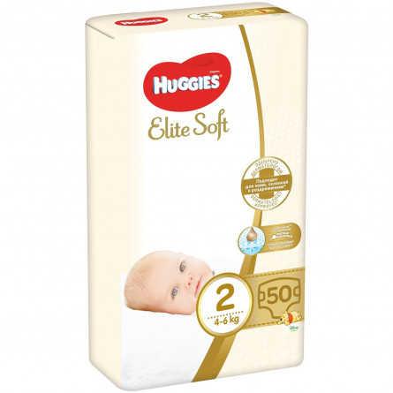 Подгузники Huggies Elite Soft детские 4-6кг 50шт