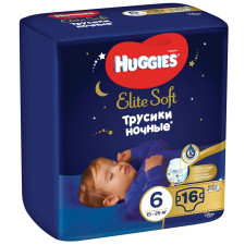 Підгузники-трусики Huggies Elite Soft Overnights Pants 6 нічні 15-25кг 16шт mini slide 1
