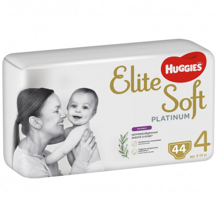 Підгузки-трусики Huggies Elite Soft Platinum розмір 4 для дітей 9-14г 44шт