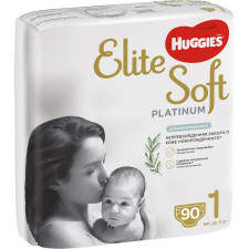 Підгузки-трусики Huggies Elite Soft Platinum розмір 1 для дітей до 5кг 90шт mini slide 1
