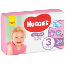 Трусики-підгузники Huggies Pants 3 58шт для дівчаток mini slide 1