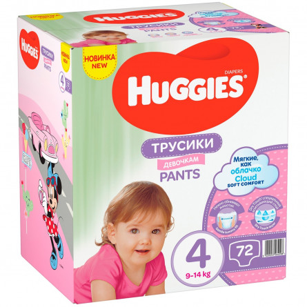 Подгузники-трусики Huggies для девочек 4 9-14кг 72шт/уп slide 1