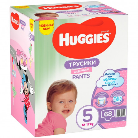 Подгузники-трусики Huggies для девочек 5 12-17кг 68шт/уп