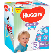 Подгузники-трусики Huggies для мальчиков 5 12-17кг 68шт/уп mini slide 1