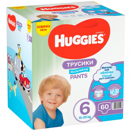Трусики-подгузники Huggies для мальчиков 15-25кг 60шт slide 1