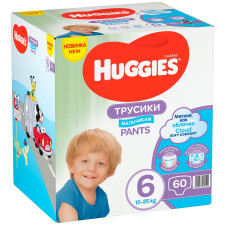 Трусики-підгузники Huggies 6 для хлопчиків 15-25кг 60шт mini slide 1