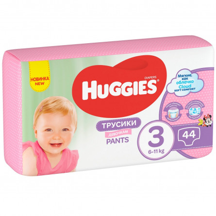 Подгузники-трусики Huggies для девочек 3 6-11кг 44шт slide 1