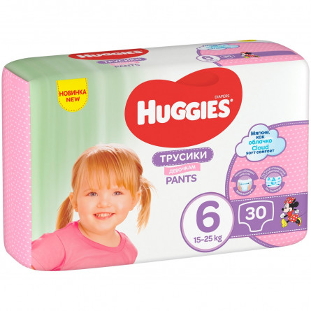 Трусики-подгузники Huggies Pants 6 Jumbo 15-25кг для девочек 30шт slide 1