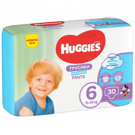 Трусики-подгузники Huggies Pants 6 Jumbo 15-25кг для мальчиков 30шт
