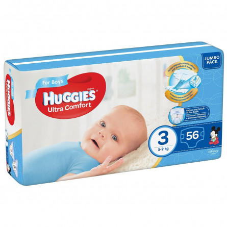 Підгузки Huggies Ultra Comfort для хлопчиків 3 5-9кг 56шт