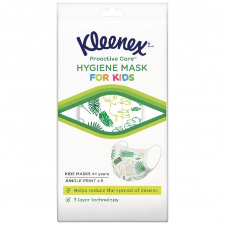 Маска Kleenex захисна гігієнічна з принтом для дітей від 3 років 5шт slide 1