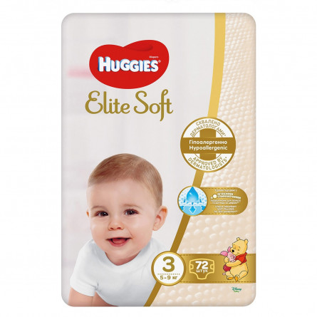Подгузники Huggies Elite Soft 3 5-9кг 72шт slide 1