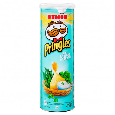 Чіпси Pringles картопляні зі смаком сметани і зелені 165г slide 1