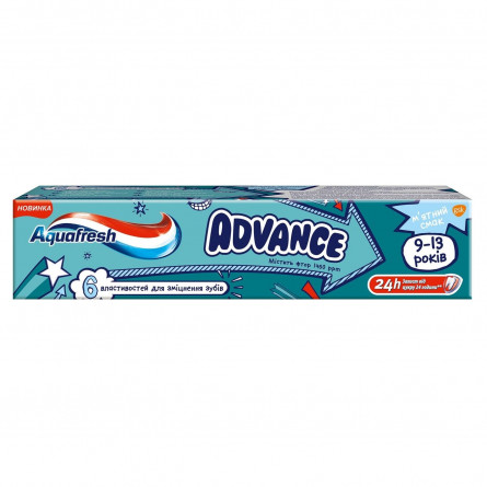 Зубна паста Aquafresh Advance дитяча 9-13 років 75мл slide 1