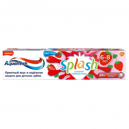 Зубная паста Aquafresh Splash для детей 50мл