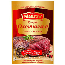 Приправа Red Hot Maestro мисливська 25г mini slide 1