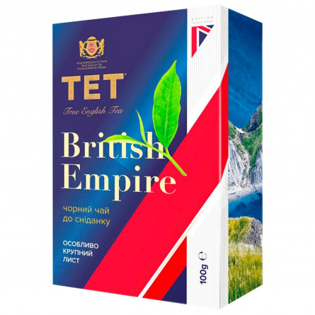 Чай чорний ТЕТ Британська Імперія 100г