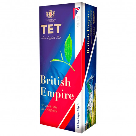 Чай ТЕТ Британська імперія чорний байховий 25шт х 2г slide 1