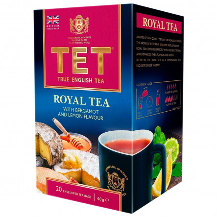 Чай чорний ТЕТ Royal з олією лимона та бергамоту 2г*20шт