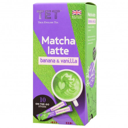 Напій ТЕТ matcha latte на основі зеленого чаю банан з ароматом ванілі 10шт*10г