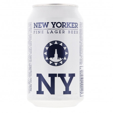 Пиво New Yorker світле з/б 4,5% 0,33л slide 1
