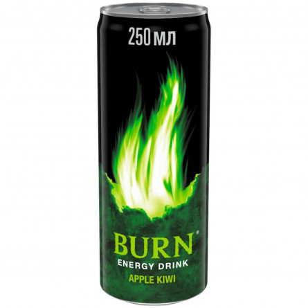 Напій енергетичний Burn Яблуко та ківі 250мл