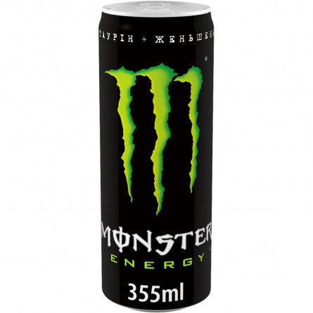 Напій Monster Energy безалкогольний сильногазований енергетичний 355мл