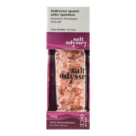 Сіль Salt Odyssey натуральна крупна гімалайська млинок 100г