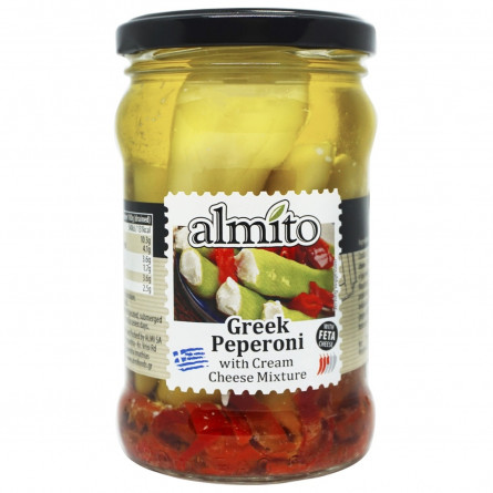 Перець Almito зелений грецький з начинкою з вершкового сиру 270г