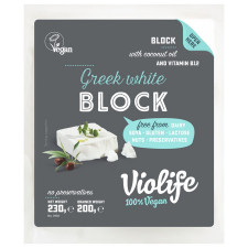 Продукт харчовий Violife Greek White з кокосовою олією без лактози 230г mini slide 1
