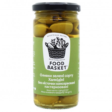 Оливки зеленые Food basket Халкидики без косточки 260г