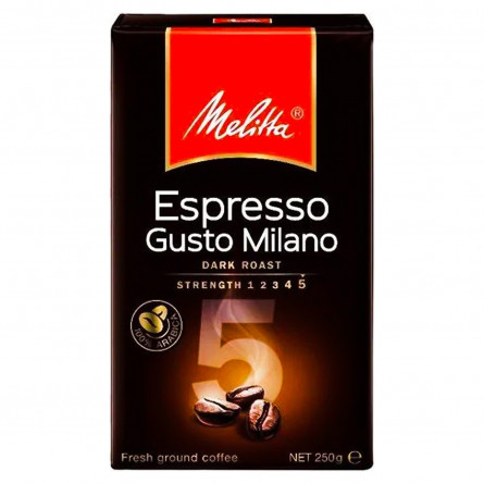 Кава Dimello Espresso Gusto мелена 250г slide 1