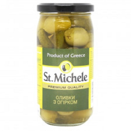 Оливки St.Michele з огірком 380г slide 1