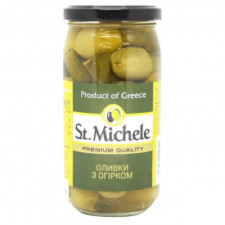 Оливки St.Michele з огірком 380г mini slide 1