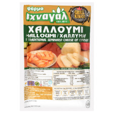 Сыр Халуми для жарки и гриля 250г mini slide 1