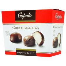 Цукерки Hamlet Cupido Choco mallows маршмеллоу в чорному шоколаді 150г mini slide 1
