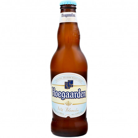 Пиво Hoegaarden Wit Blanche светлое нефильтрованное 4,9% 0,33л slide 1