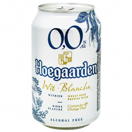 Пиво Hoegaardeh светлое безалкогольное 0,33л ж/б slide 1