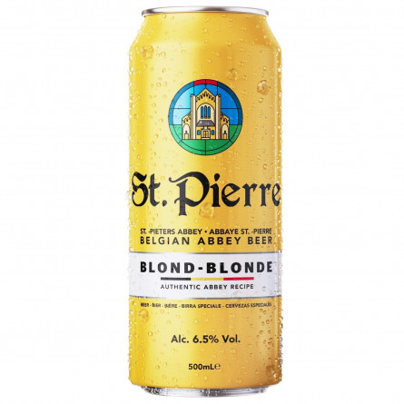 Пиво St.Pierre Blond світле фільтроване 6,5% 500мл