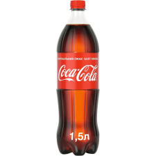 Напій Coca-Cola сильногазований 1,5л mini slide 1