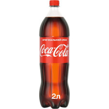 Напій Coca-Cola сильногазований 2л mini slide 1