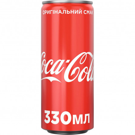 Напиток Coca-Cola безалкогольный сильногазированный 330мл ж/б