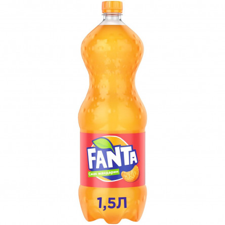 Напій Fanta зі смаком мандарина безалкогольний сильногазований 1.5л slide 1