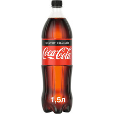 Напій Coca-Cola Zero сильногазований 1,5л mini slide 1