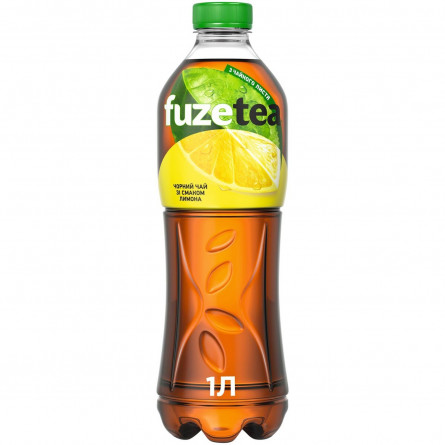 Напиток Fuzetea Чай черный со вкусом лимона безалкогольный негазированный 1л