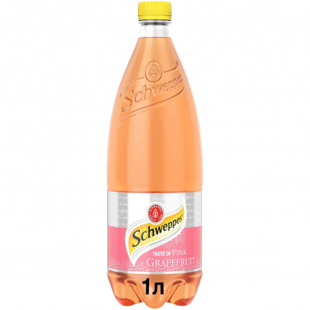 Напиток Schweppes Pink Grapefruit безалкогольный сокосодержащий сильногазированный 1л