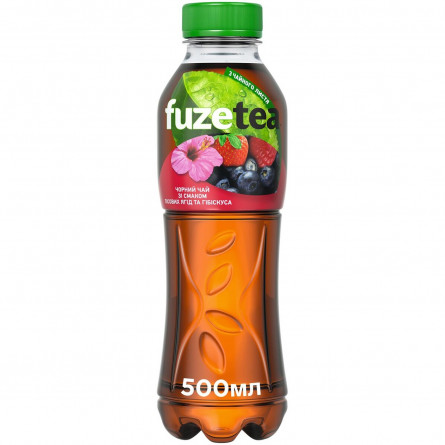 Напиток Fuzetea Чай черный со вкусом лесных ягод и гибискуса безалкогольный негазированный 500мл slide 1