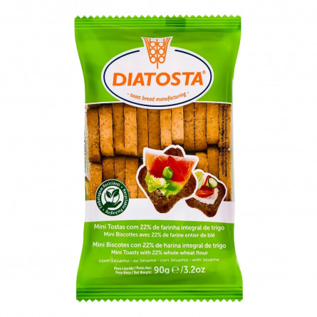 Тости Diatosta Minigrill пшеничні з цільного зерна 90г