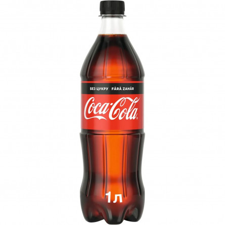 Напиток газированный Coca-Cola Zero 1л slide 1