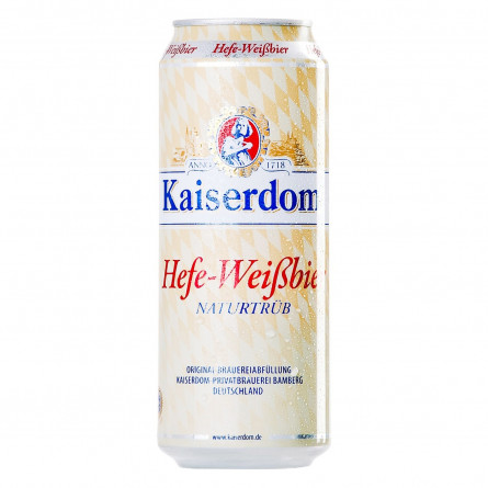 Пиво Kaiserdom Helles світле нефільтроване з/б 4,9% 0,5л